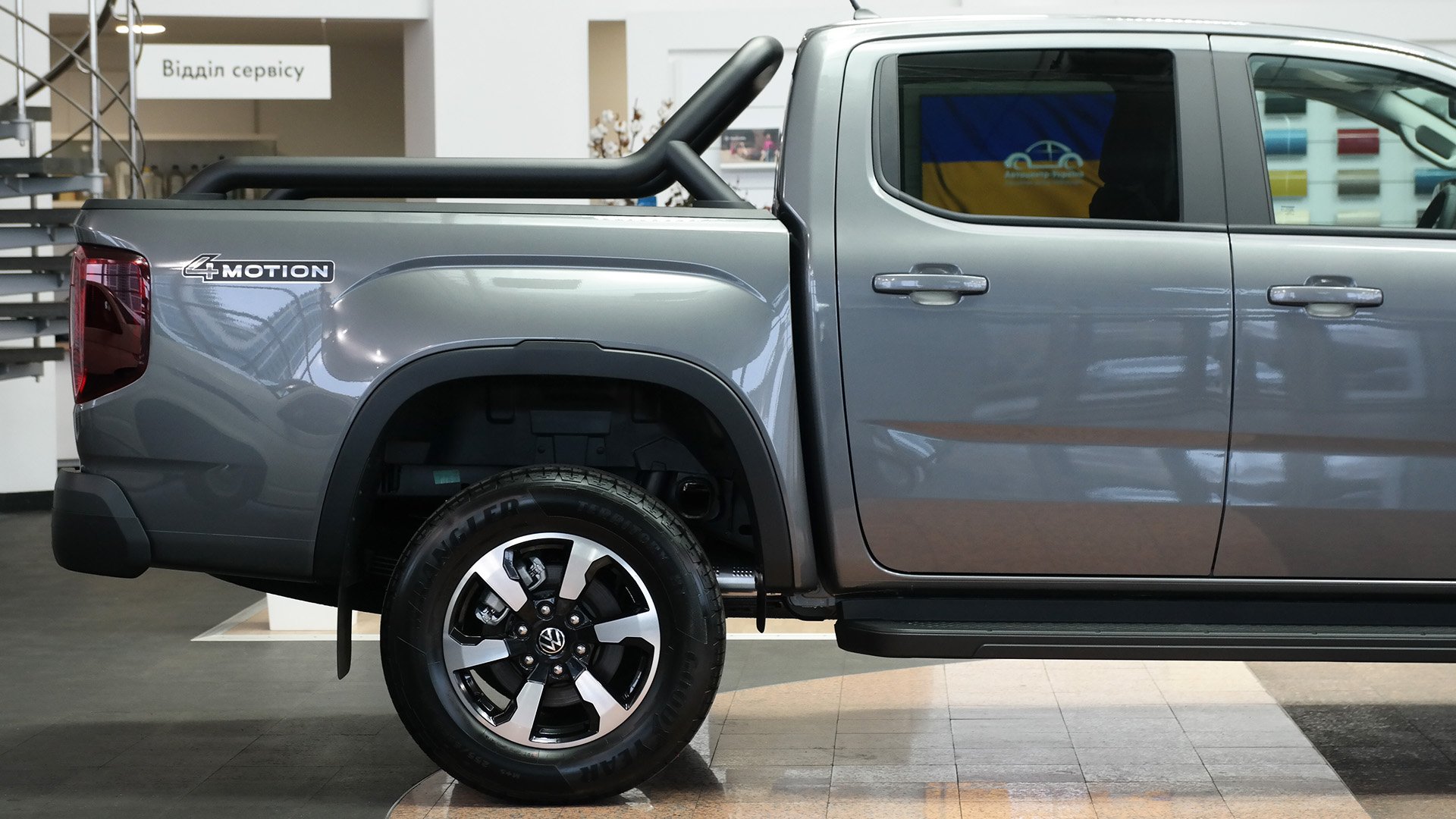 Amarok Life PREMIUM TDI 4MOTION