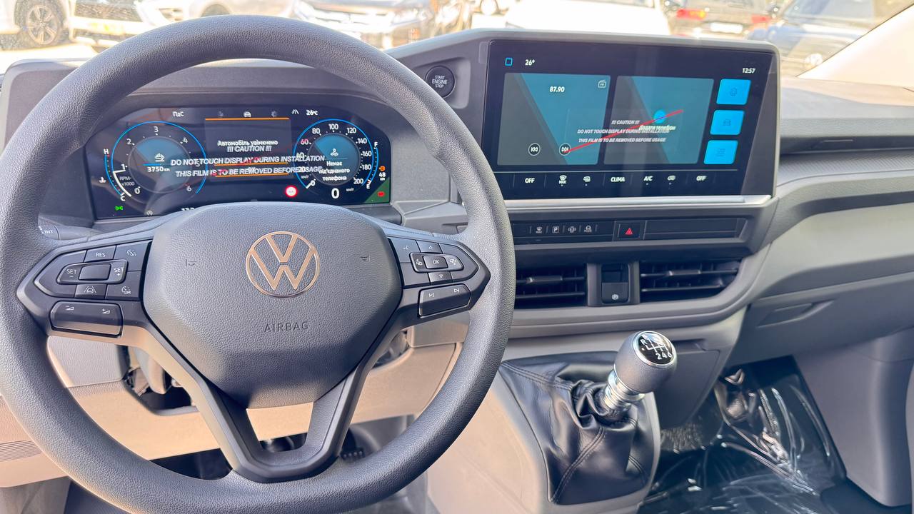 Зображення Transporter Kasten PRO L2H1