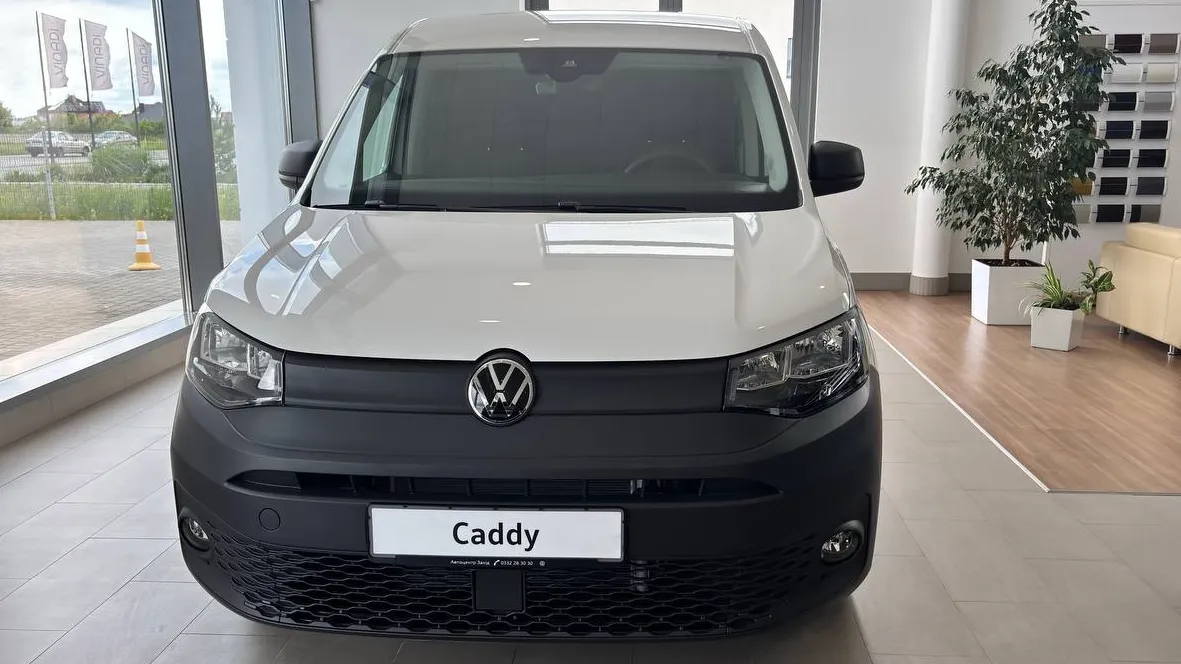 Зображення Caddy Cargo Maxi PRO