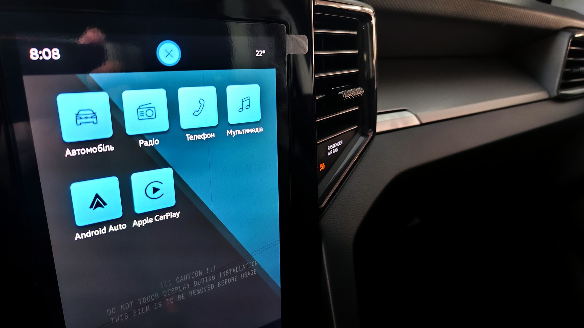 Зображення Amarok Life PREMIUM TDI 4MOTION