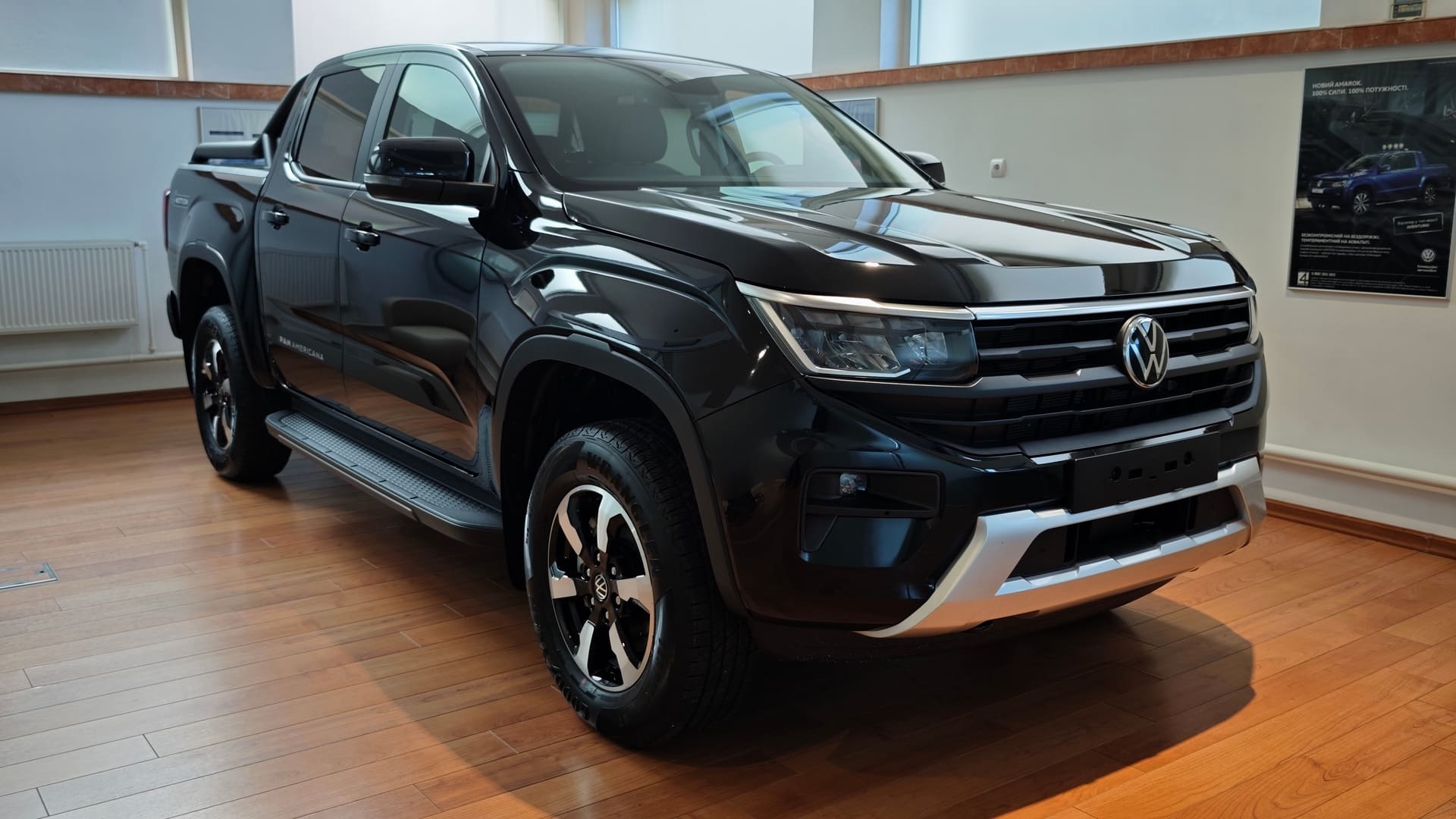 Зображення Amarok Life PREMIUM TDI 4MOTION