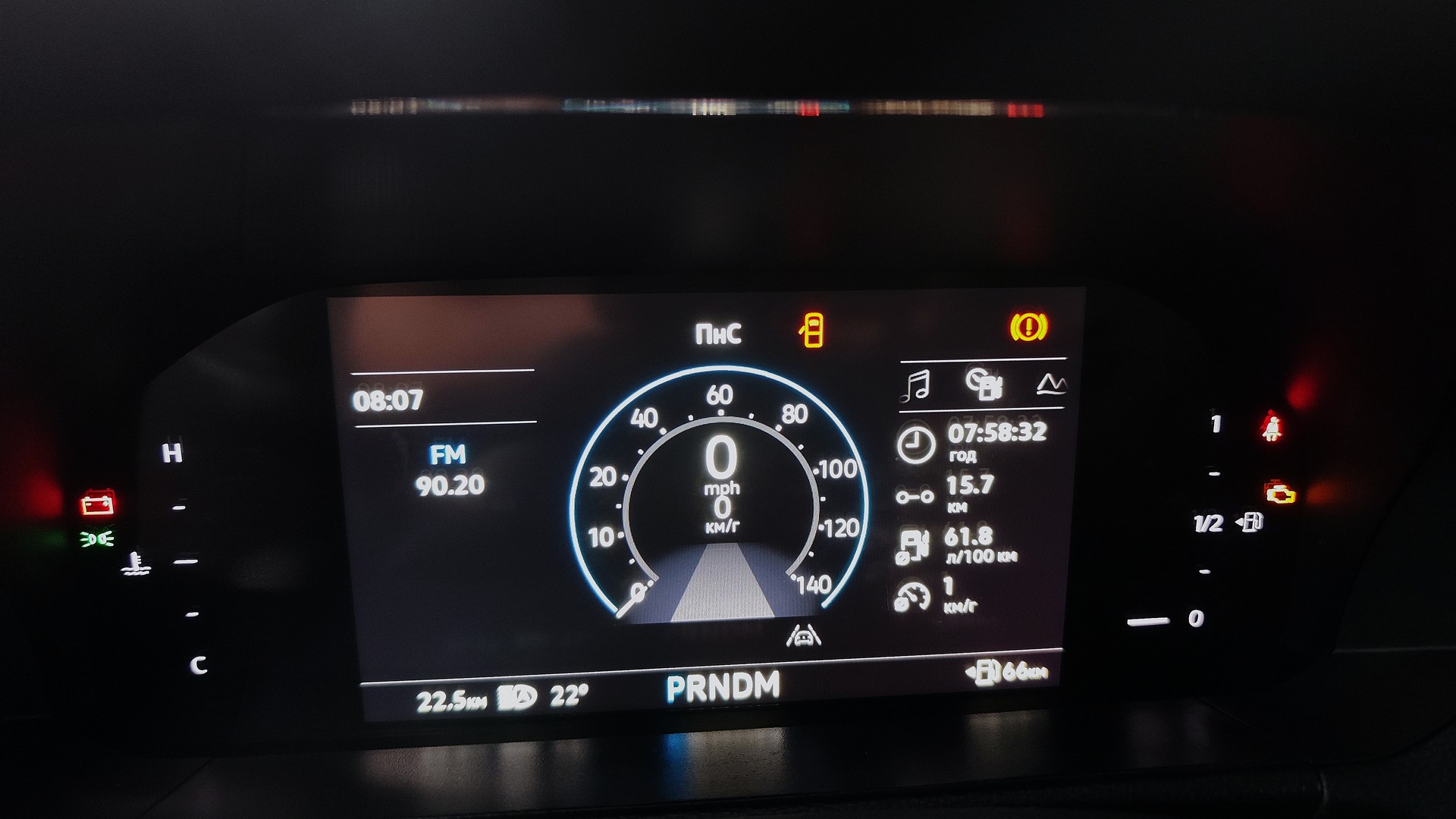 Зображення Amarok Life PREMIUM TDI 4MOTION