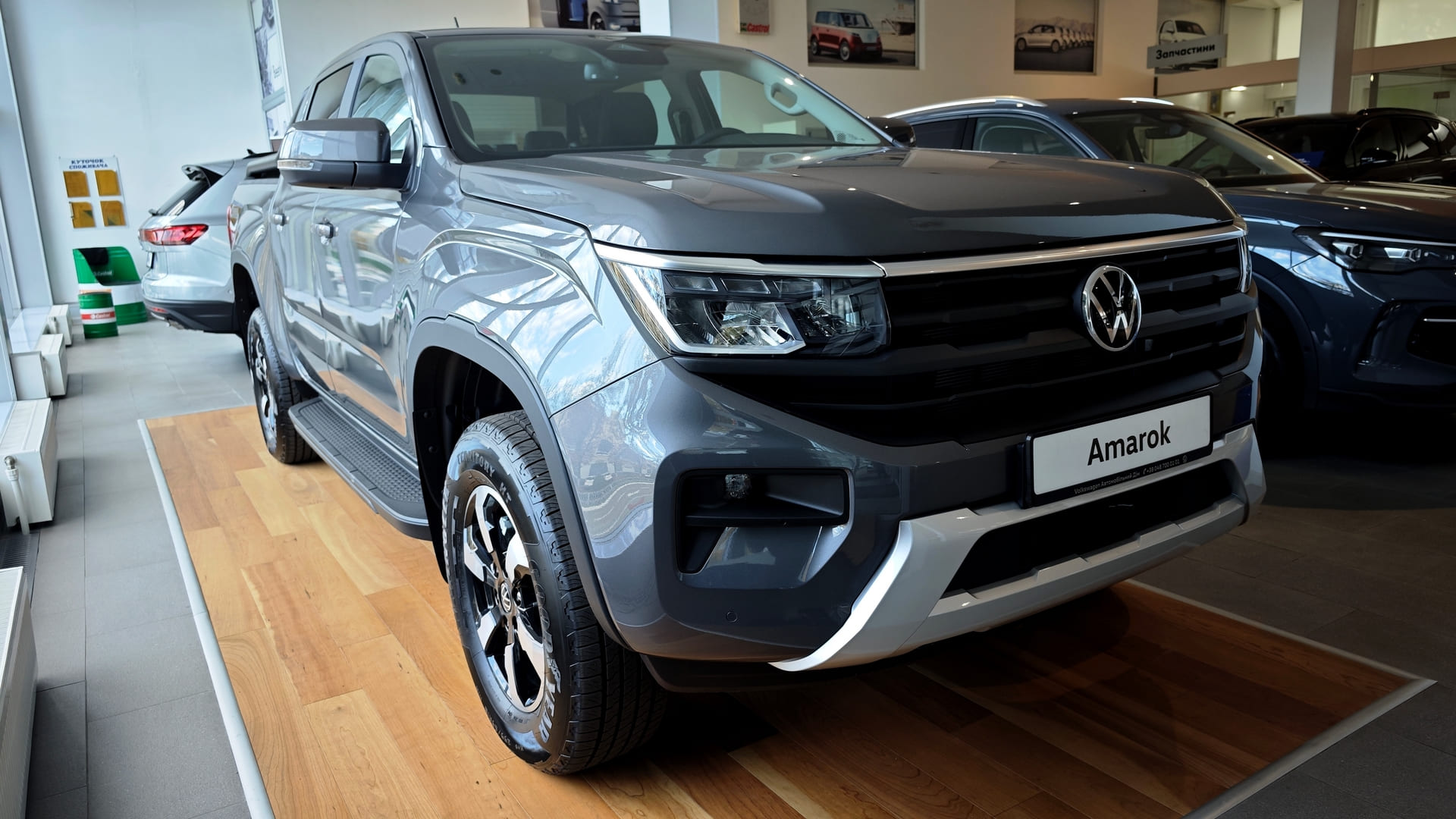 Зображення Amarok Life PREMIUM TDI 4MOTION