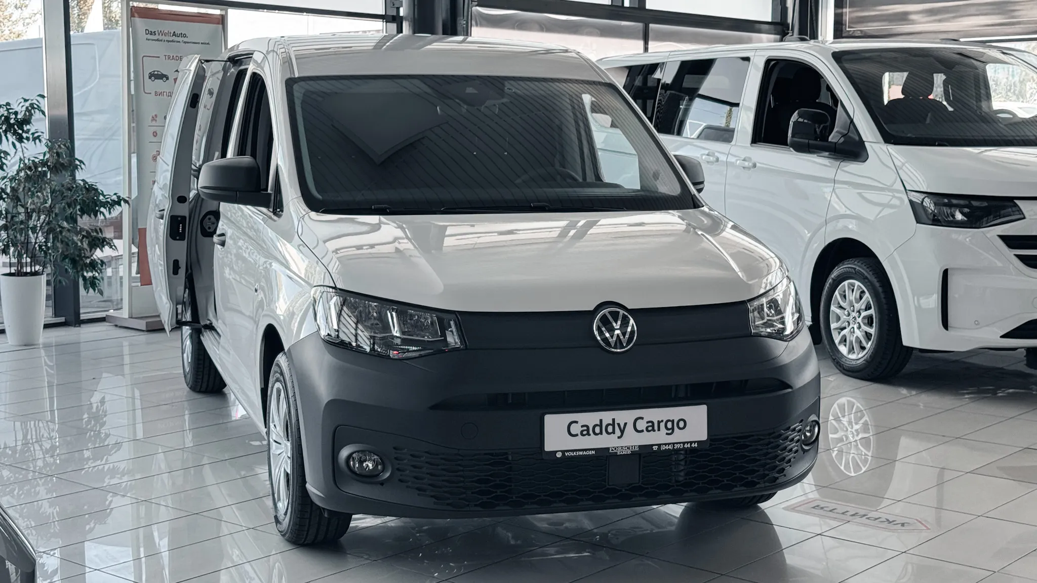 Зображення Caddy Cargo Maxi PRO