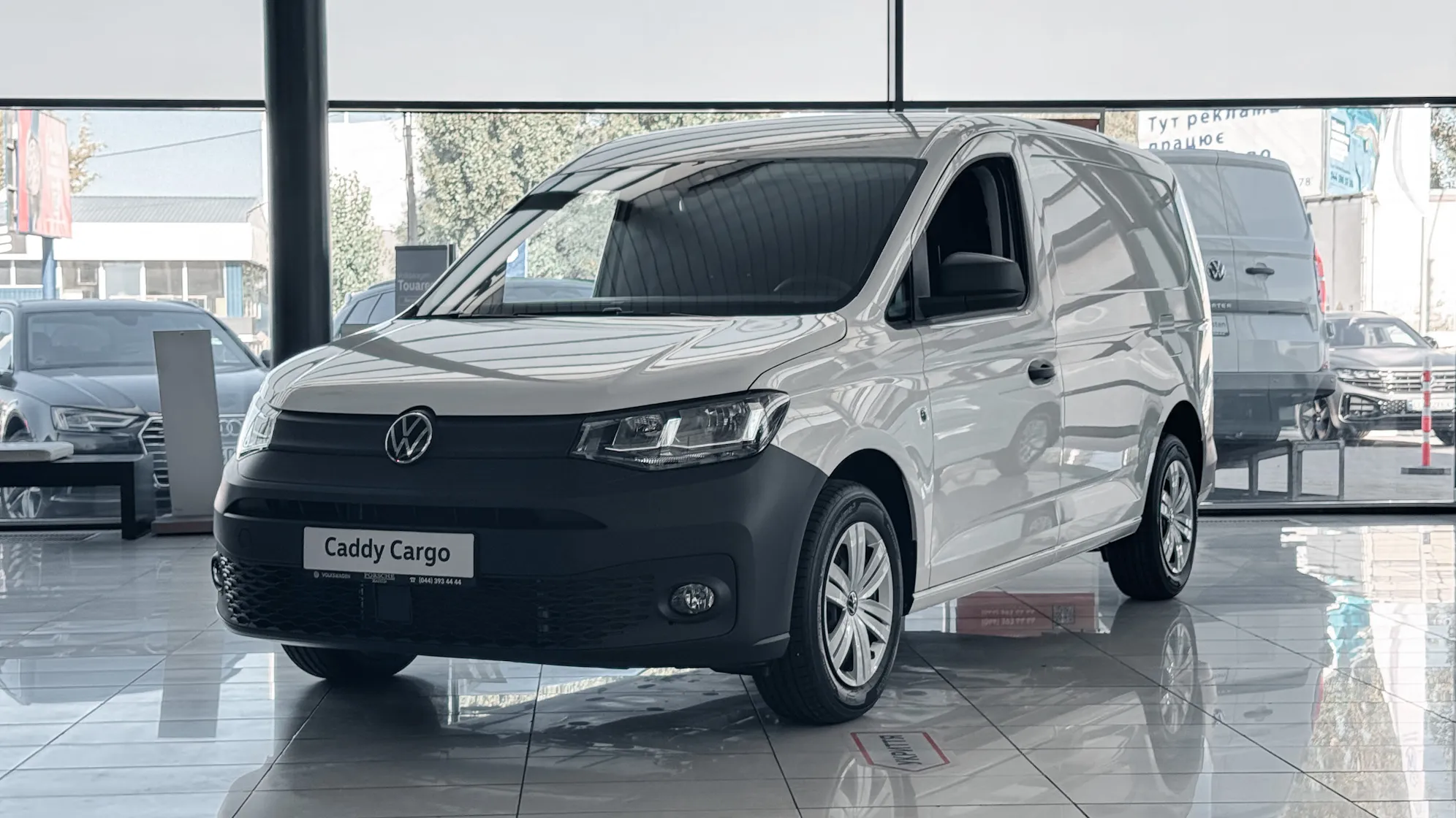 Зображення Caddy Cargo Maxi PRO