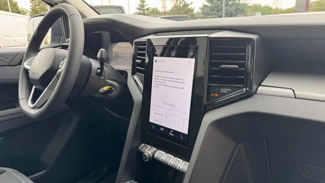 Зображення Amarok Life PREMIUM TDI 4MOTION