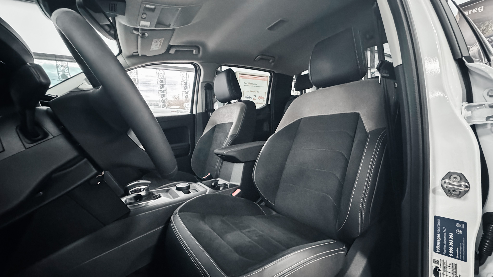 Зображення Amarok Life PREMIUM TDI 4MOTION