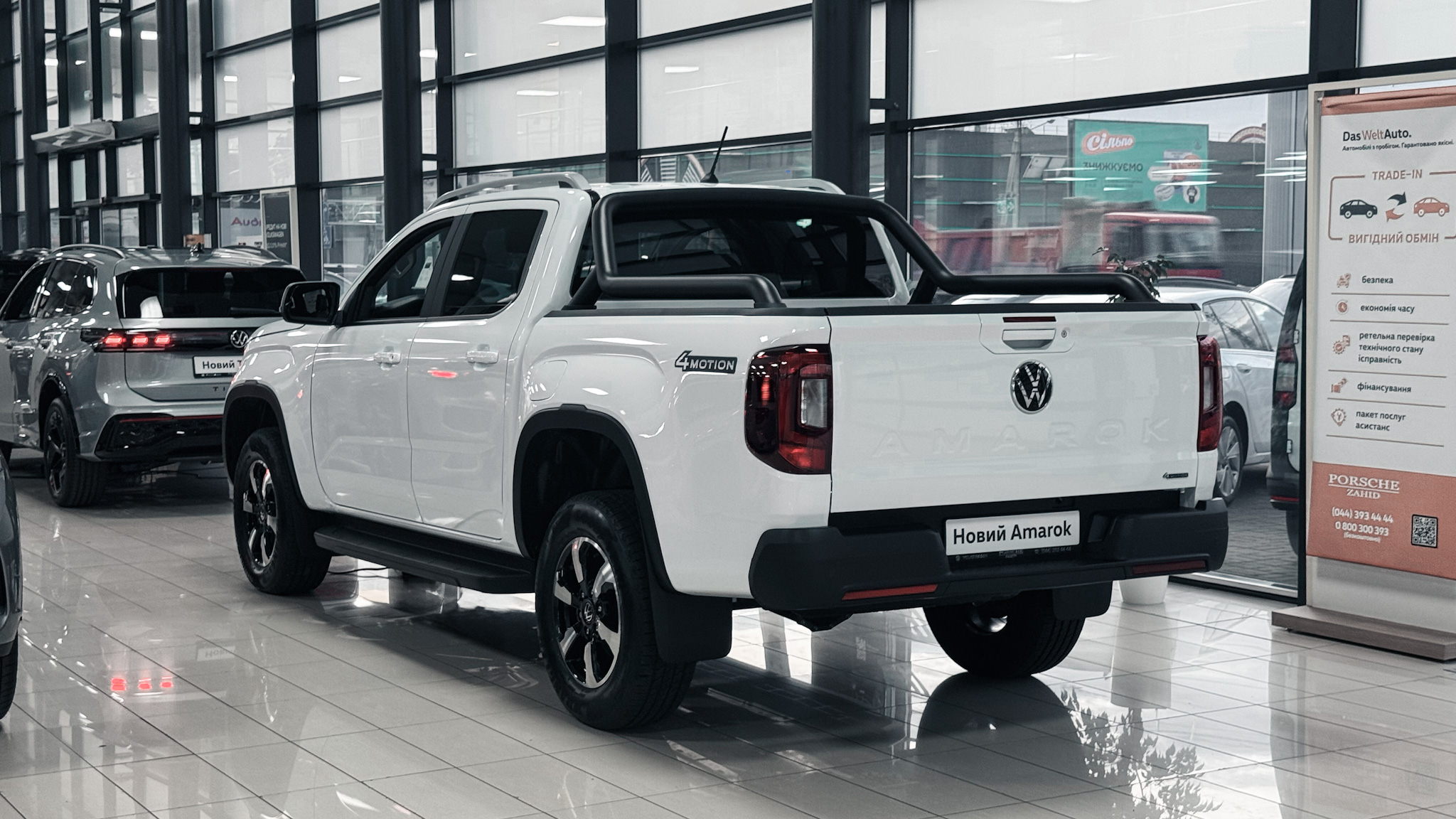 Зображення Amarok Life PREMIUM TDI 4MOTION