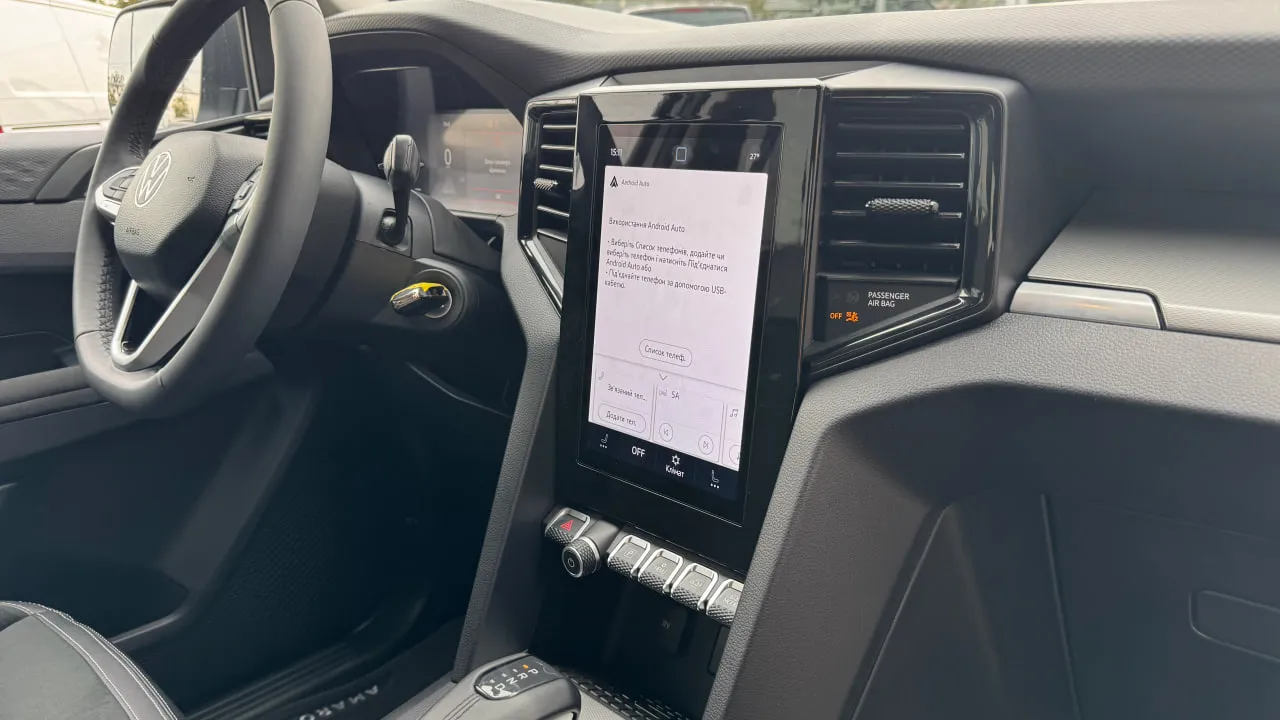 Зображення Amarok Life PREMIUM TDI 4MOTION