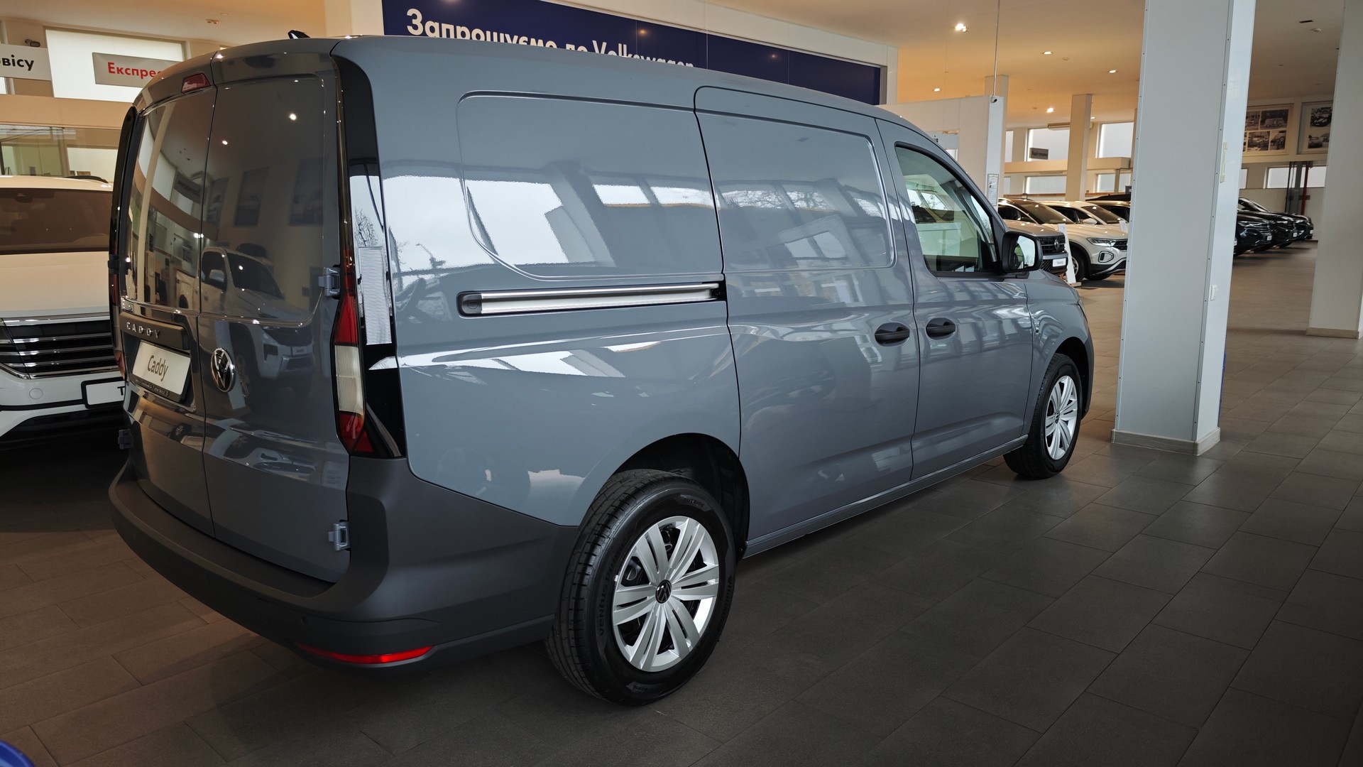 Зображення Caddy Cargo Maxi PRO