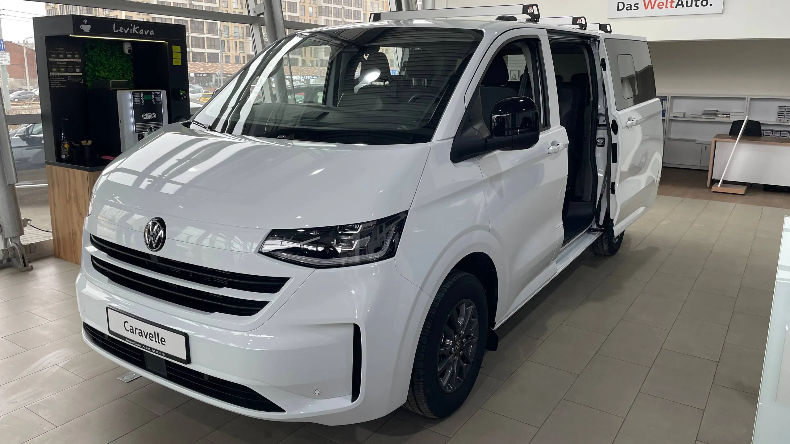 Зображення Caravelle SAKSONIA