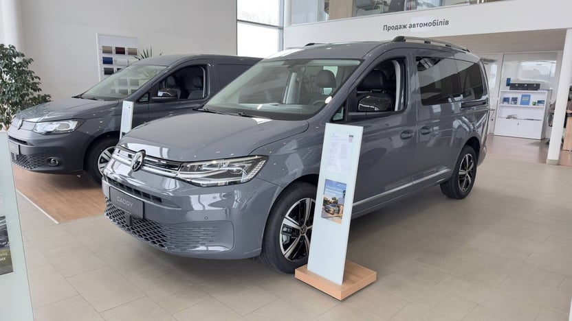 Зображення Caddy PREMIUM Maxi