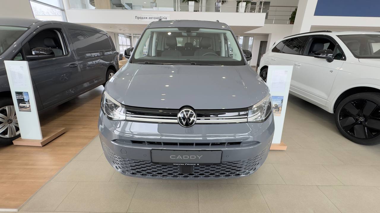 Зображення Caddy PREMIUM Maxi
