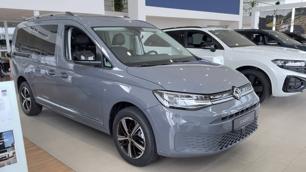 Зображення Caddy PREMIUM Maxi