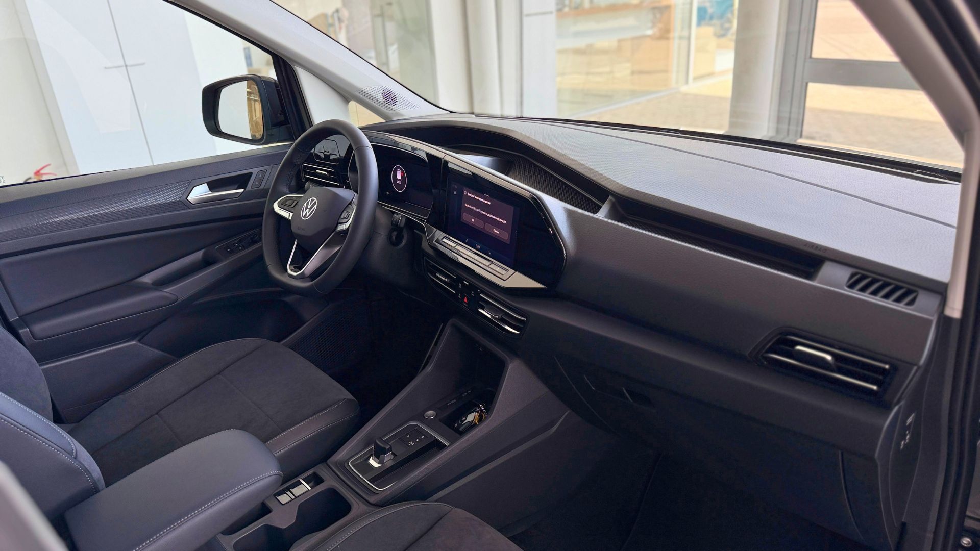 Зображення Caddy PREMIUM Maxi