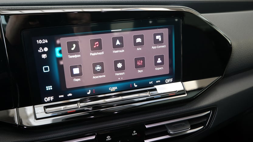 Зображення Caddy PREMIUM Maxi