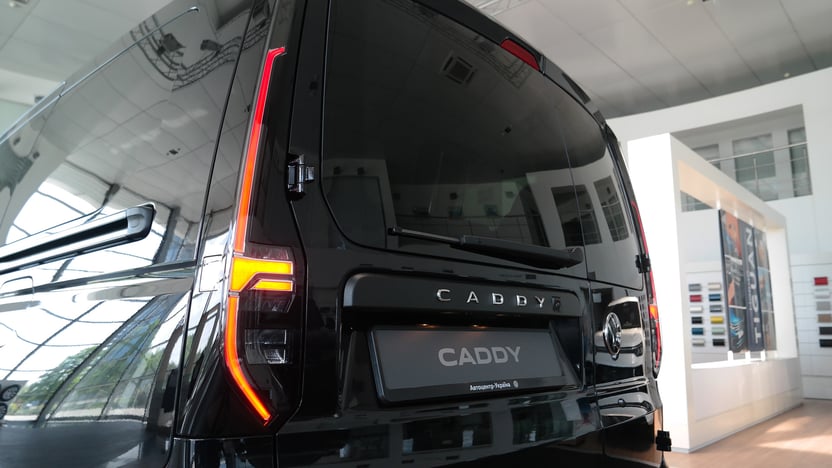Зображення Caddy PREMIUM Maxi