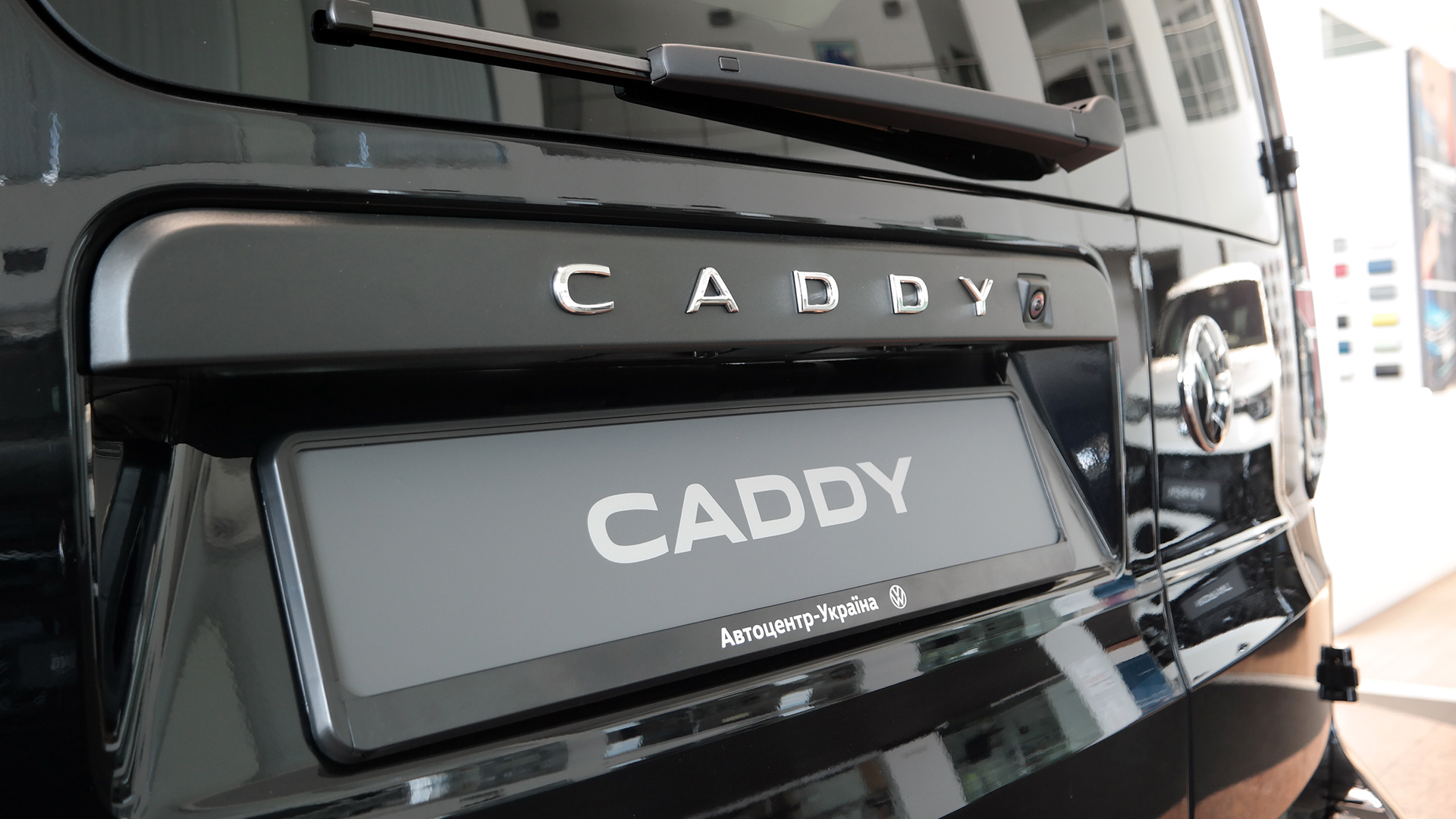 Зображення Caddy PREMIUM Maxi