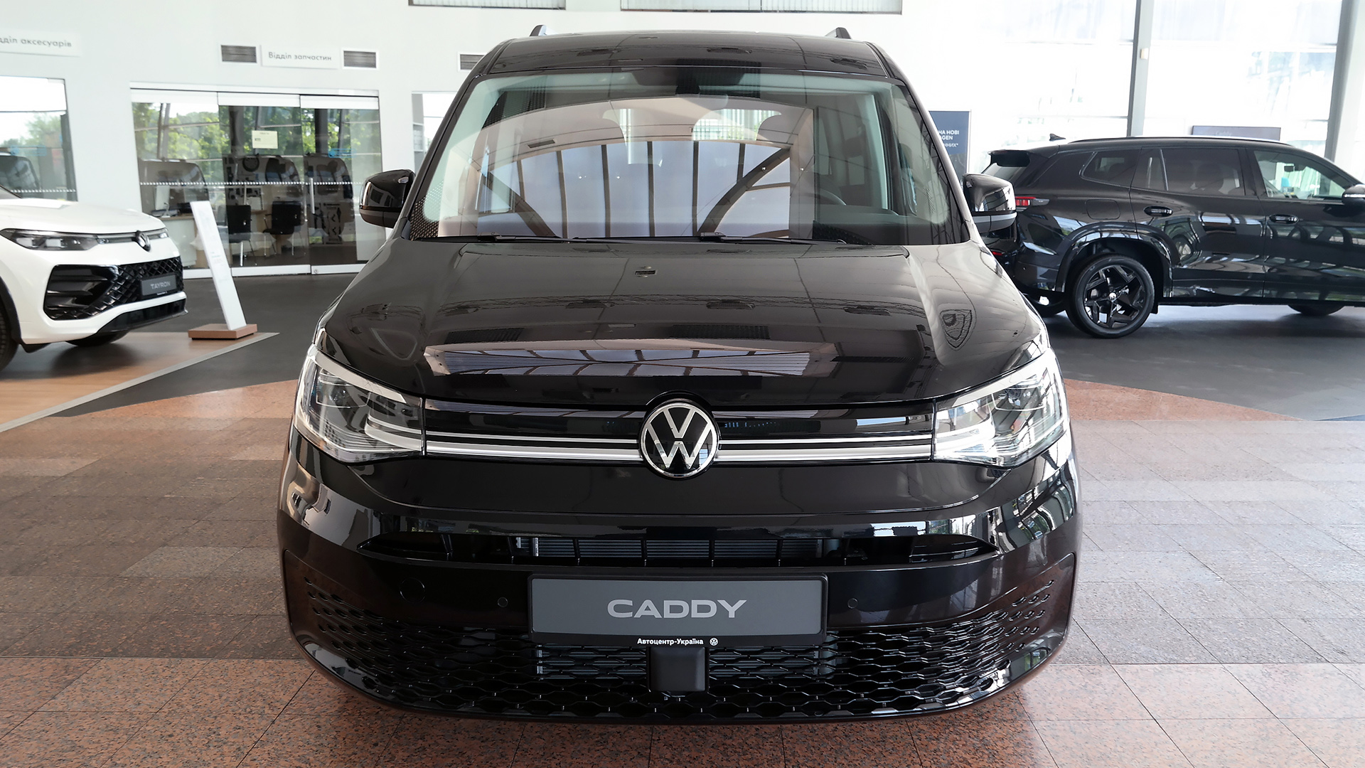 Зображення Caddy PREMIUM Maxi