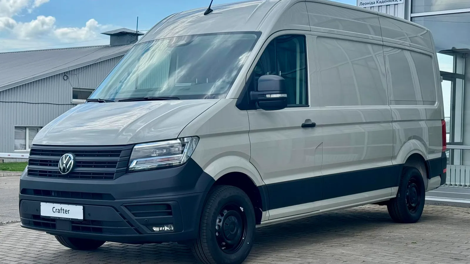 Зображення Crafter 35 Kasten PRO L3H3
