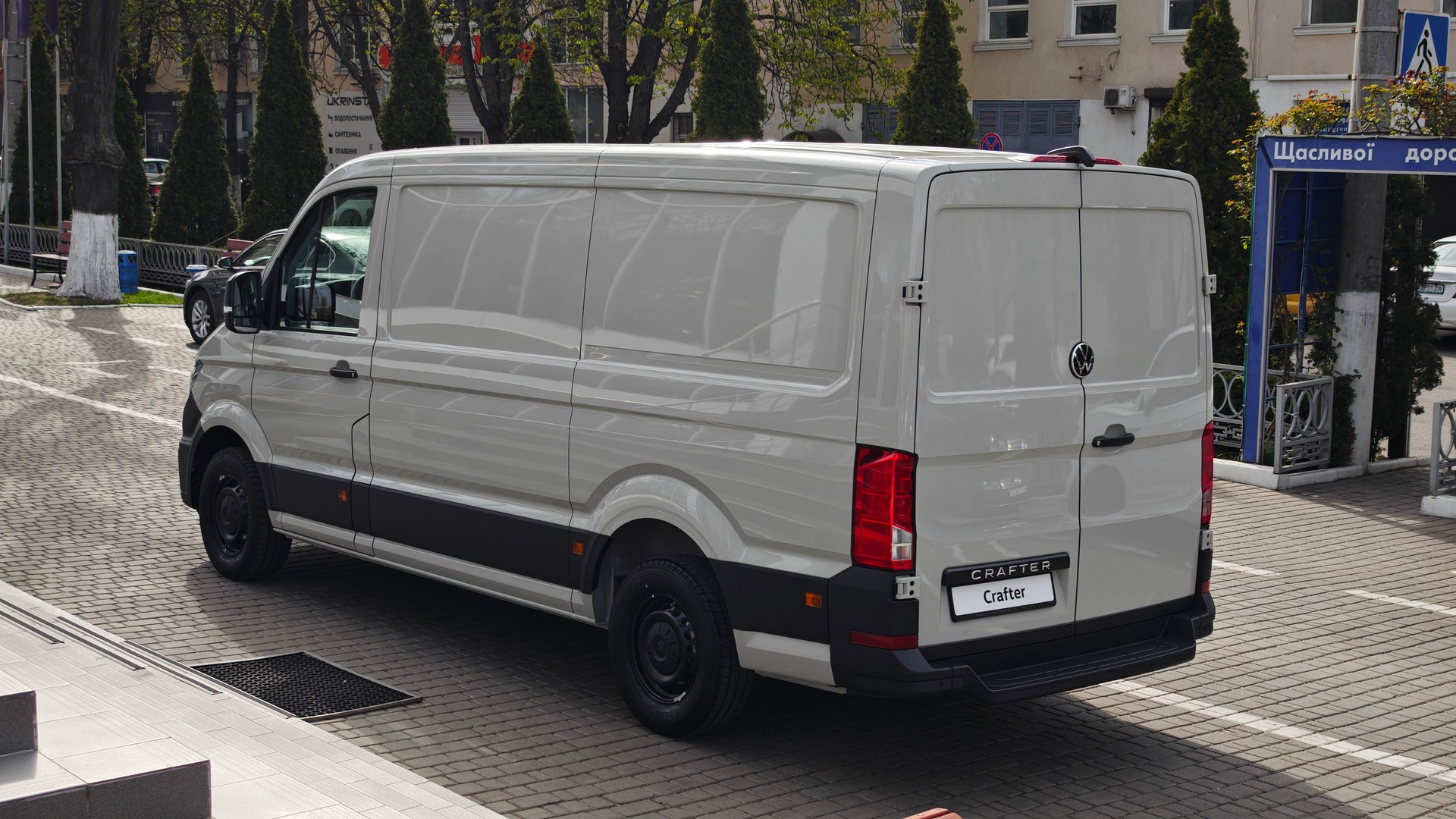 Зображення Crafter 35 Kasten PRO L3H2