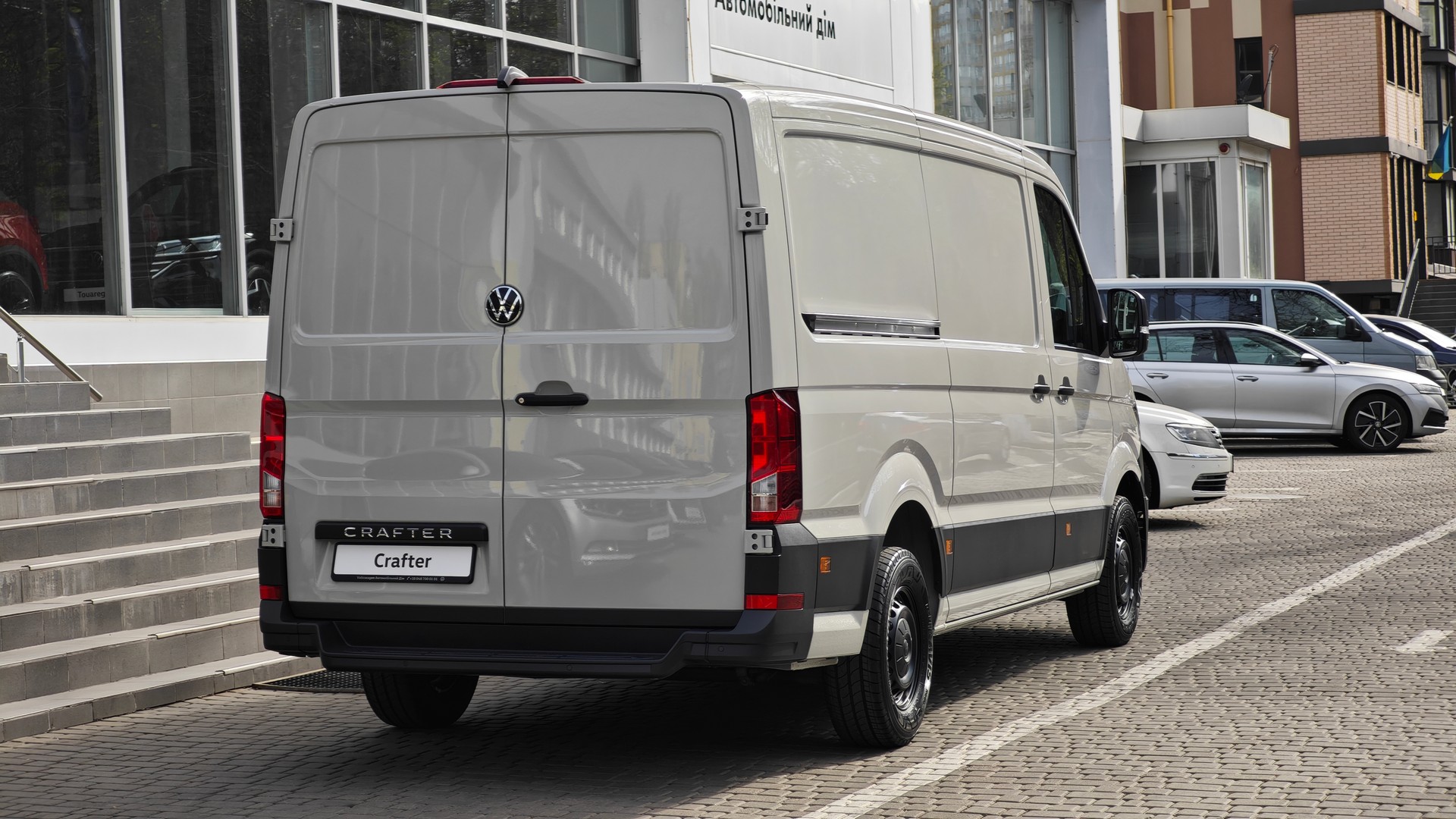 Зображення Crafter 35 Kasten PRO L3H2