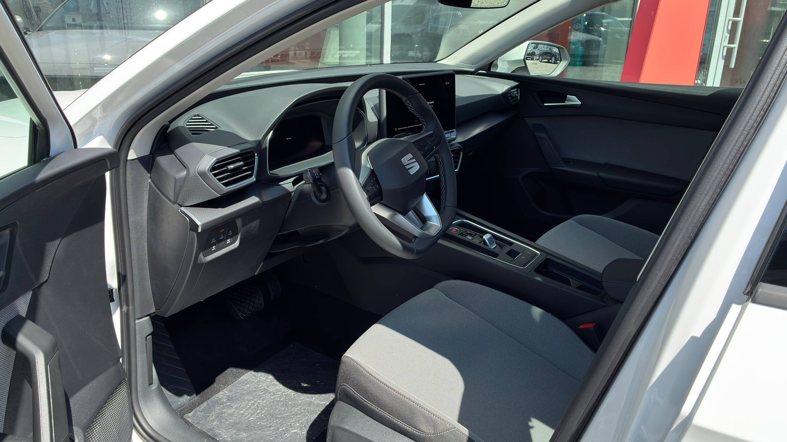 Зображення Leon Style 1.4TSI 110kW AG