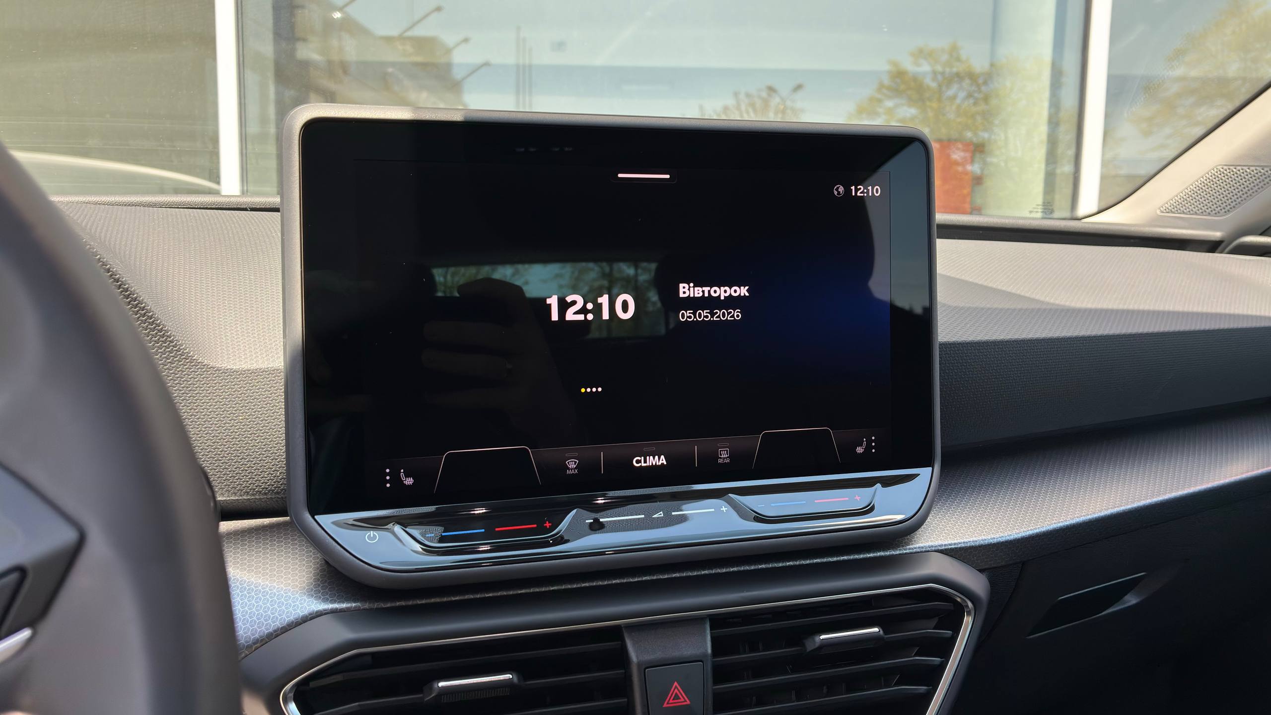 Зображення Leon Style 1.4TSI 110kW AG
