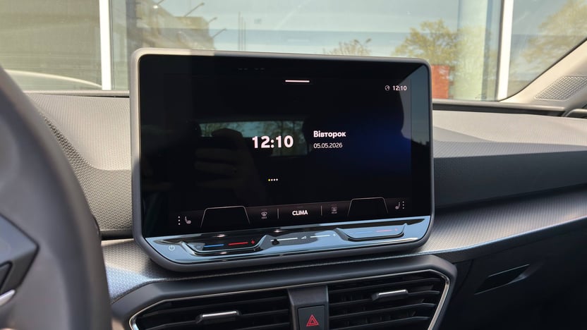 Зображення Leon Style 1.4TSI 110kW AG