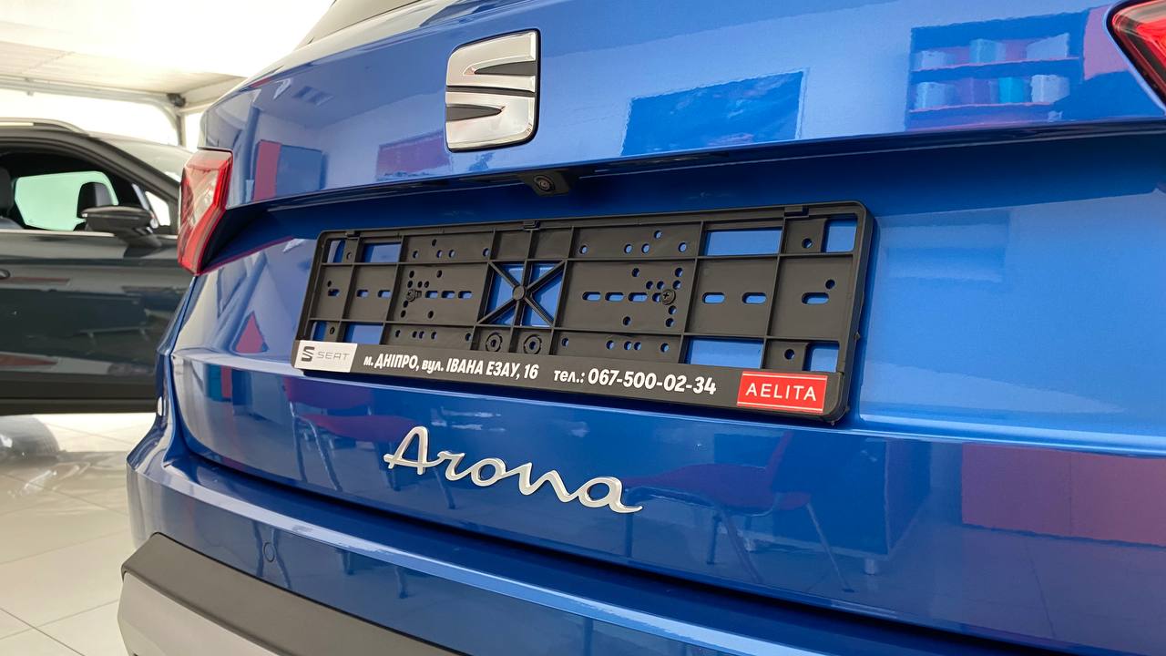 Зображення Arona Xperience 1.6 MPI AG