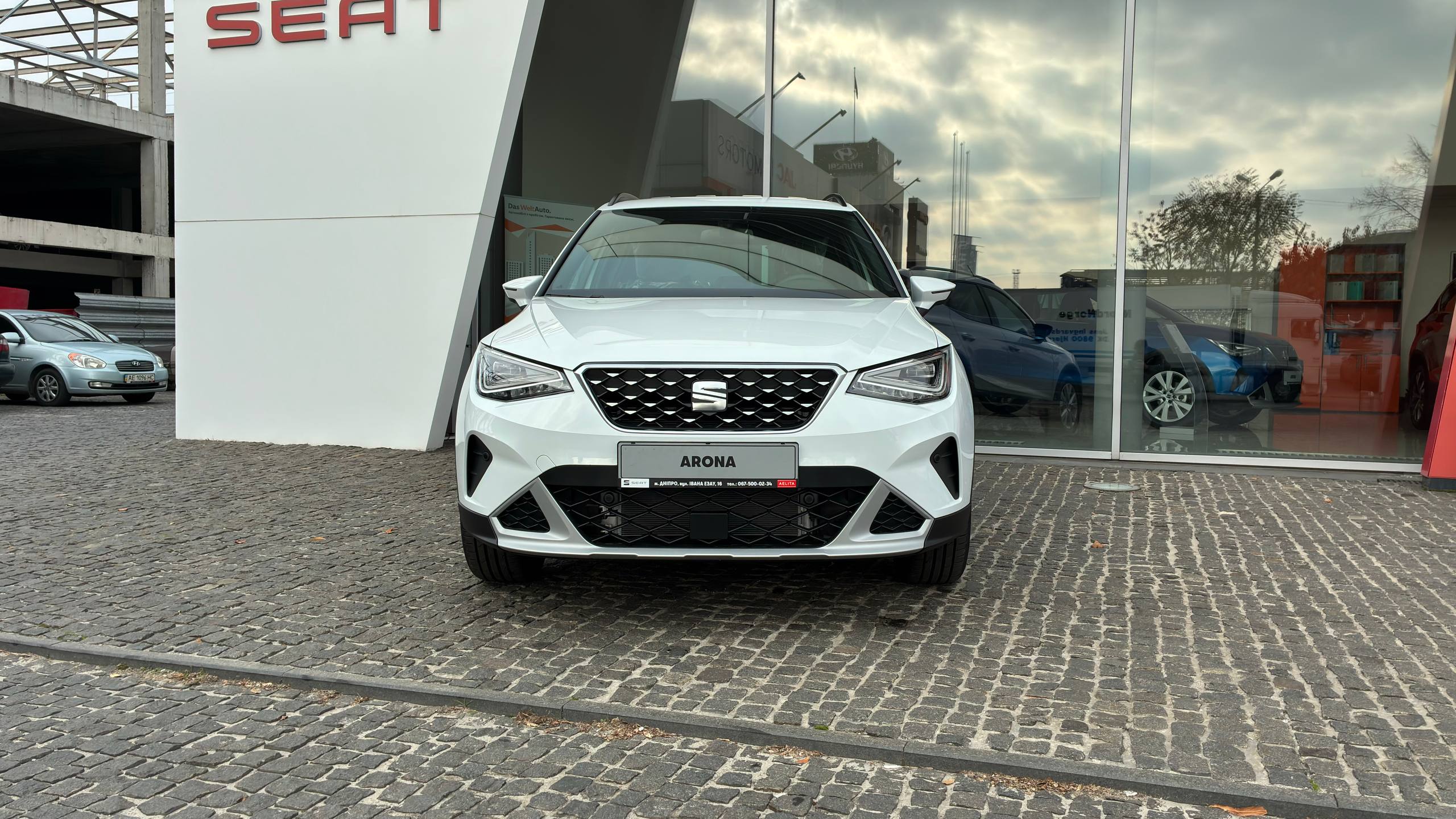 Зображення Arona Xperience 1.6 MPI AG