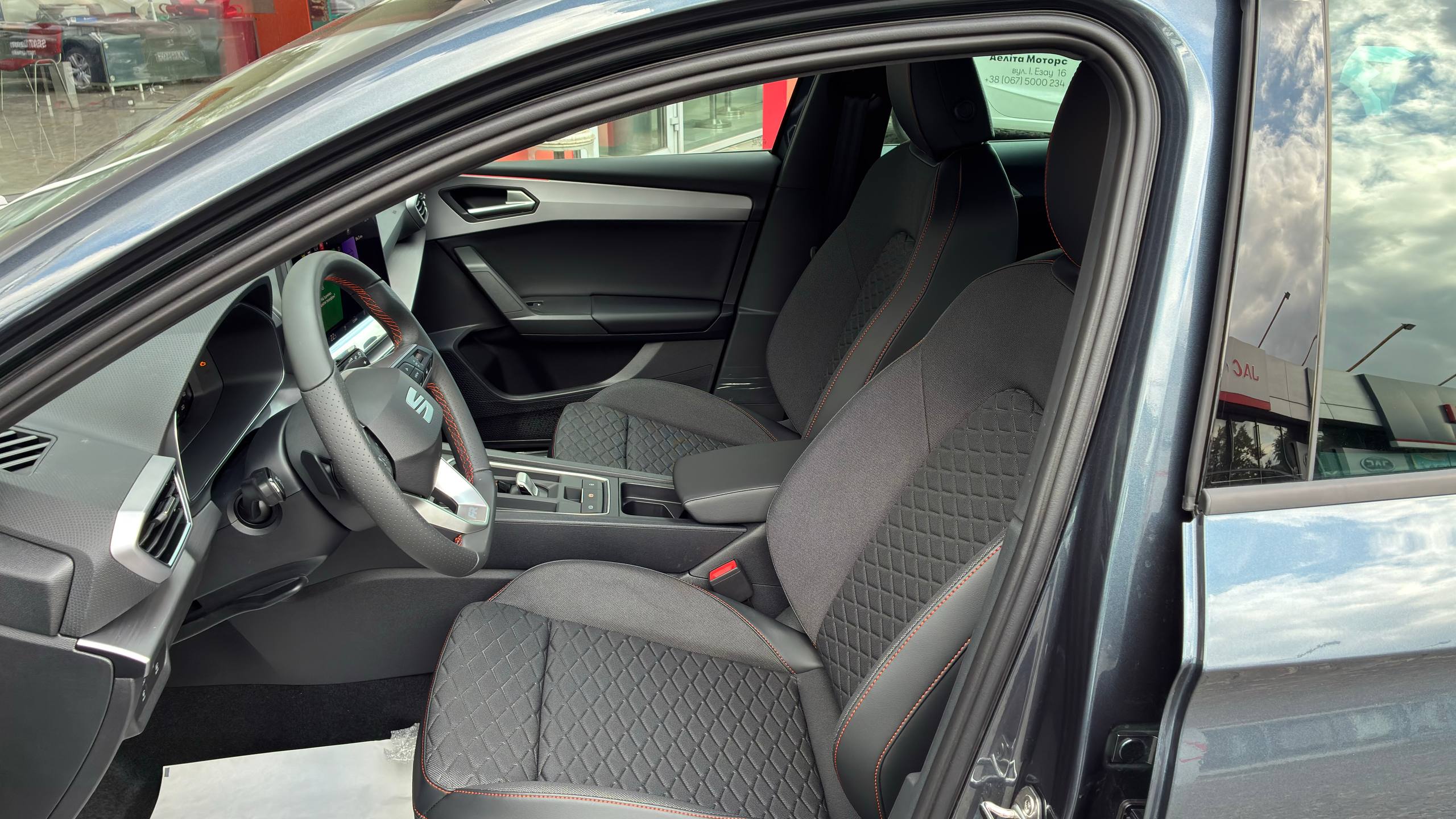 Зображення Leon SP FR 1.5 eTSI 110kW DSG