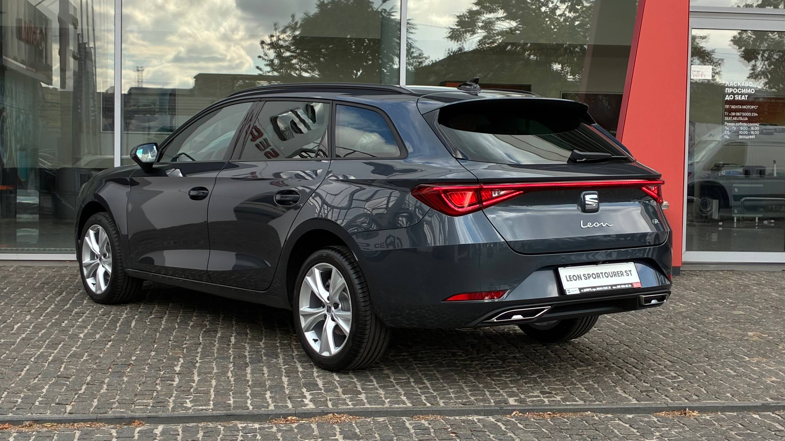 Зображення Leon SP FR 1.5 eTSI 110kW DSG