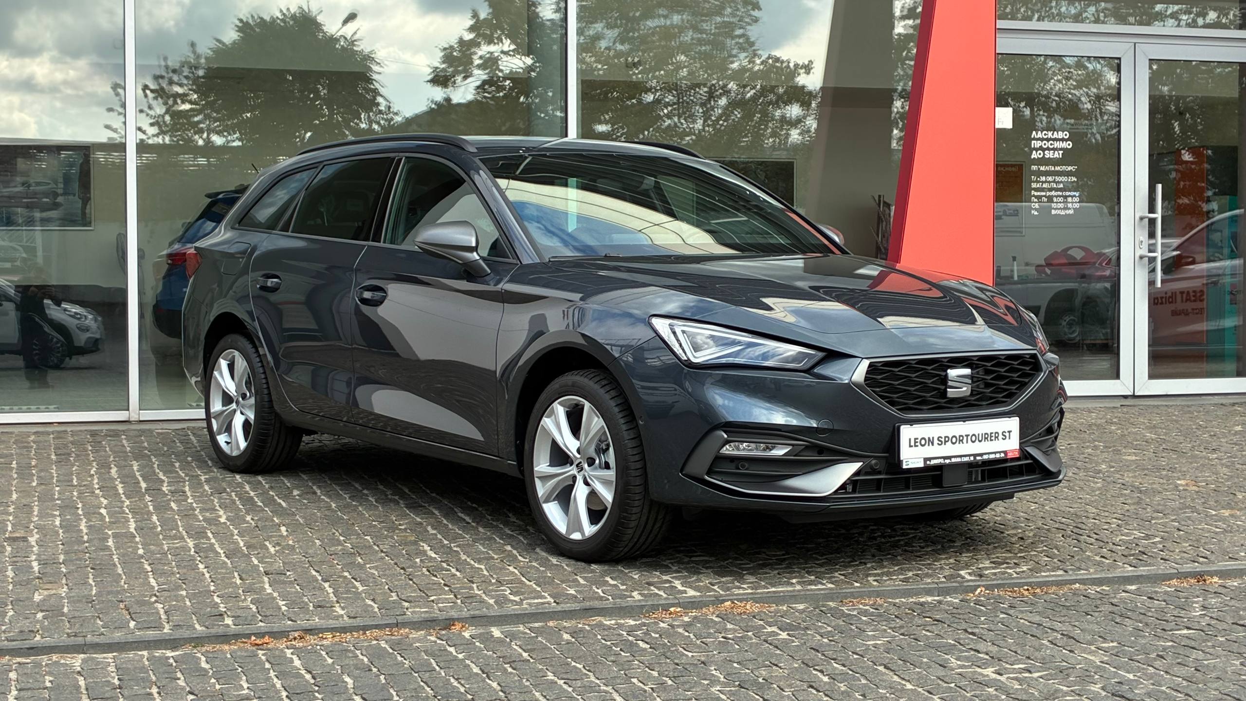 Зображення Leon SP FR 1.5 eTSI 110kW DSG