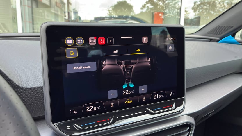 Зображення Leon SP FR 1.5 eTSI 110kW DSG