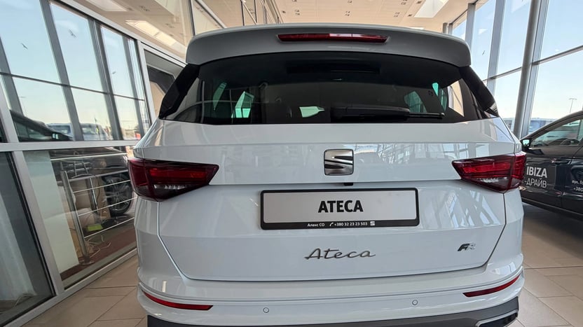 Зображення Ateca FR 2.0TDI 110 кВт DSG