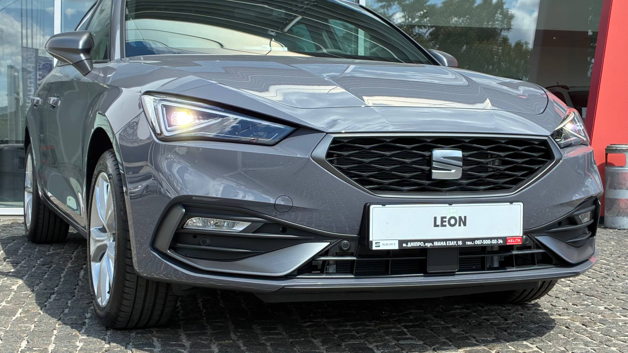 Зображення Leon FR 1.5 eTSI 110 кВт DSG