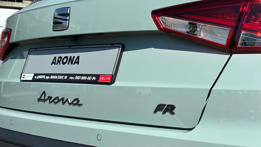 Зображення Arona FR 1.6 MPI 81 кВт AG