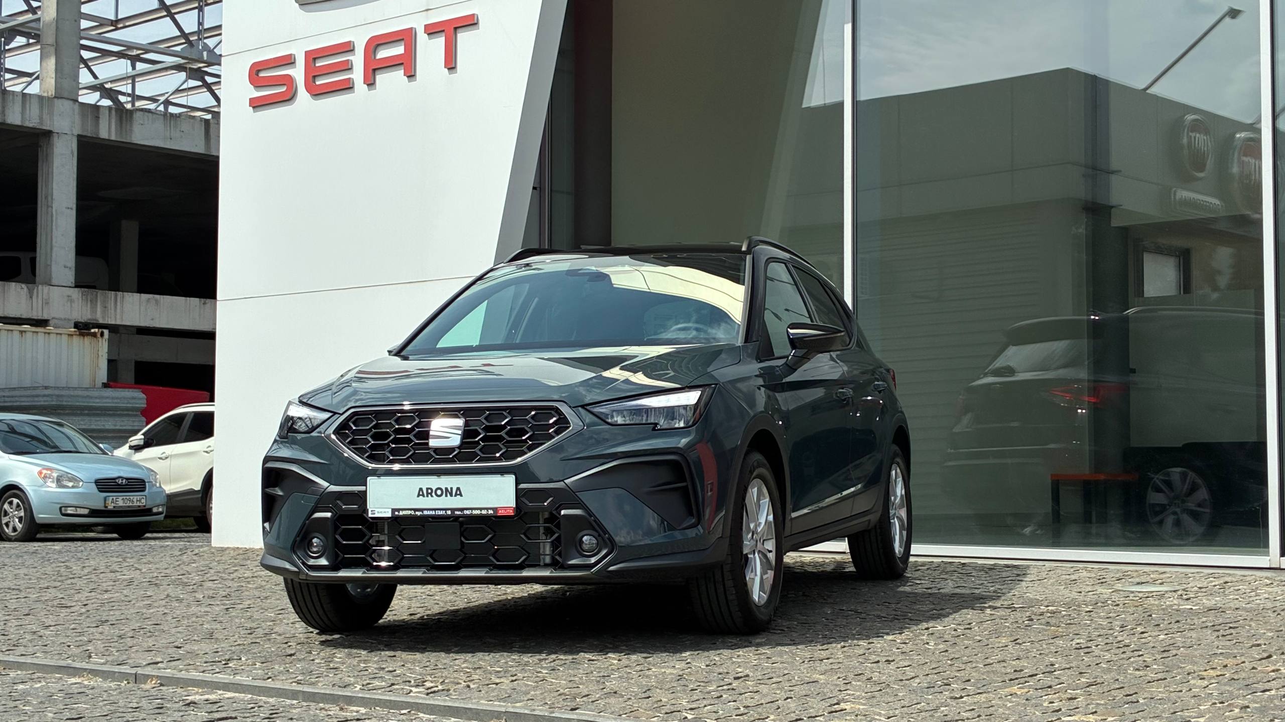 Зображення Arona Style 1.6 MPI 81 кВт AG