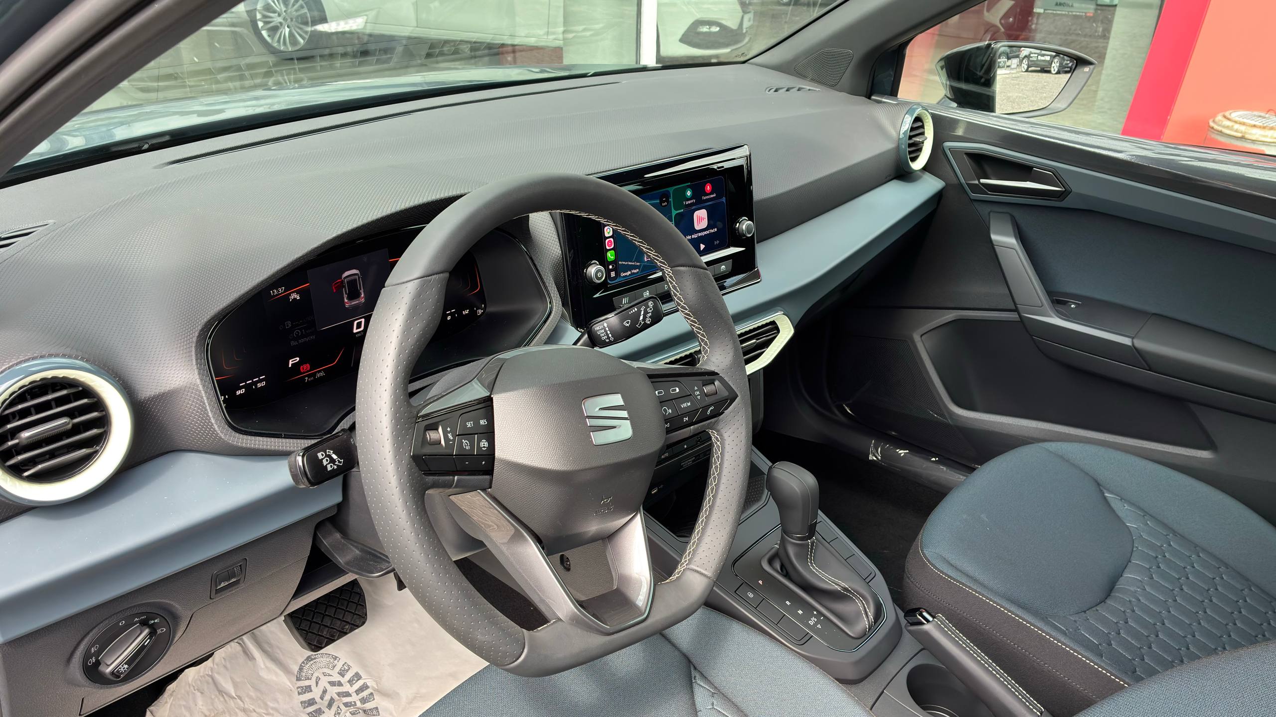 Зображення Arona Style 1.6 MPI 81 кВт AG