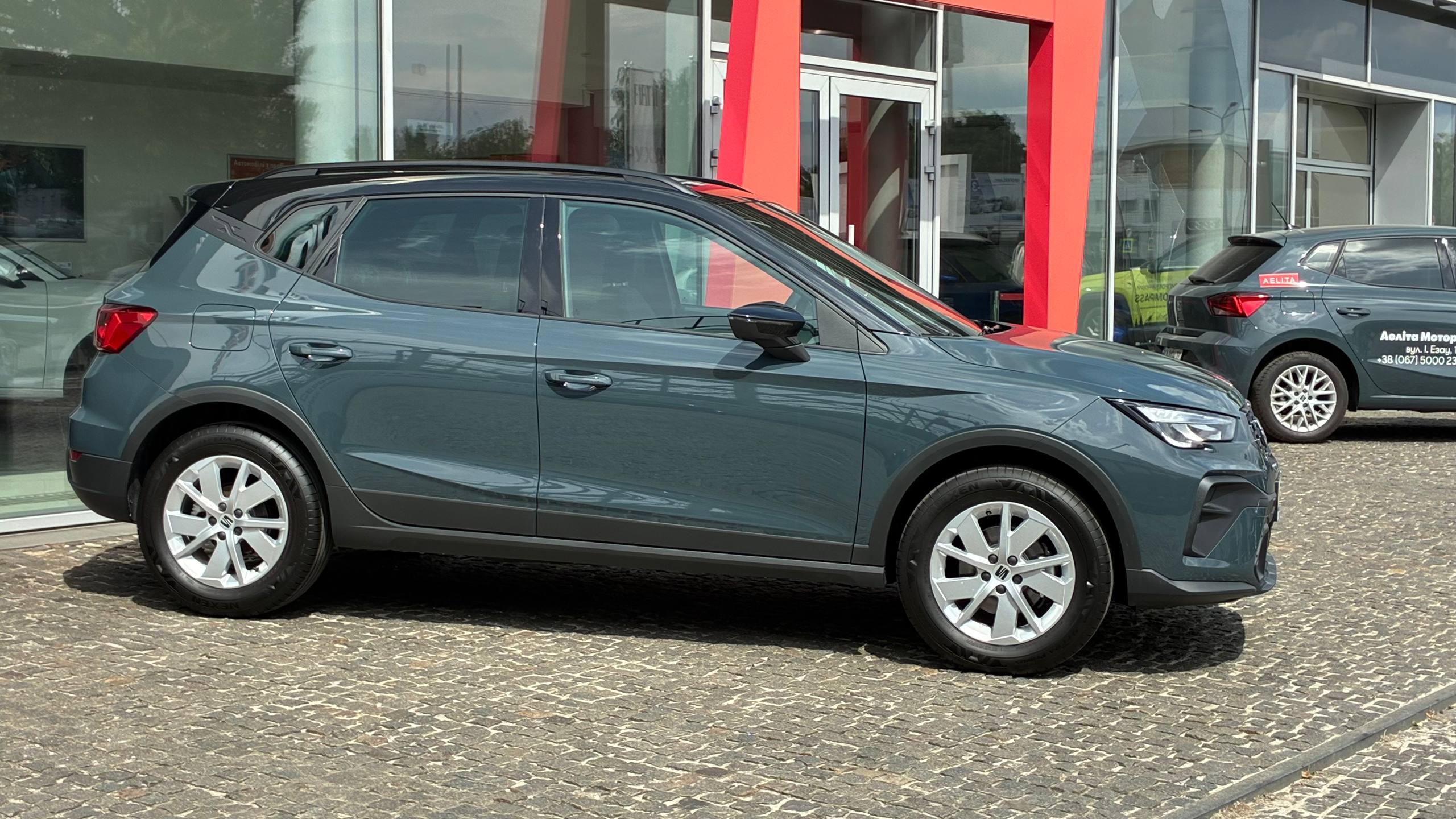 Зображення Arona Style 1.6 MPI 81 кВт AG