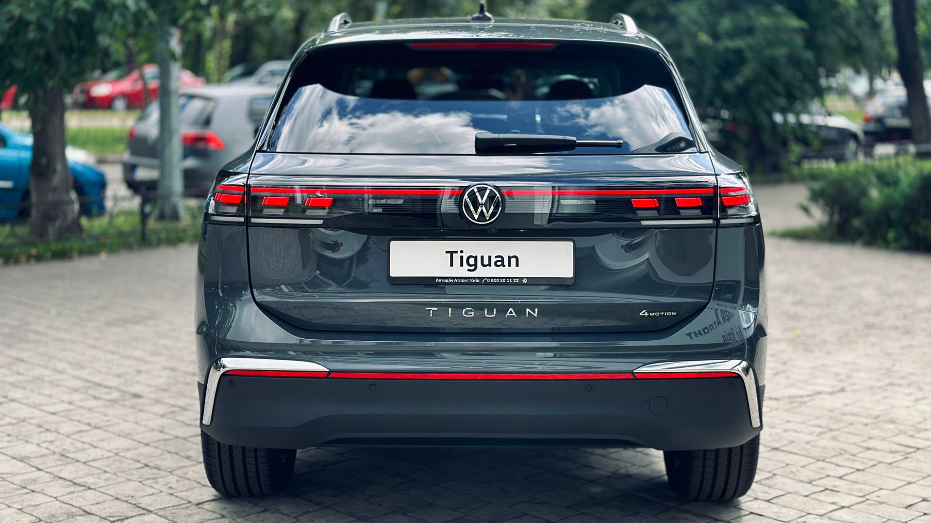 Новий Tiguan Elegance 2.0 TDI 4Motion