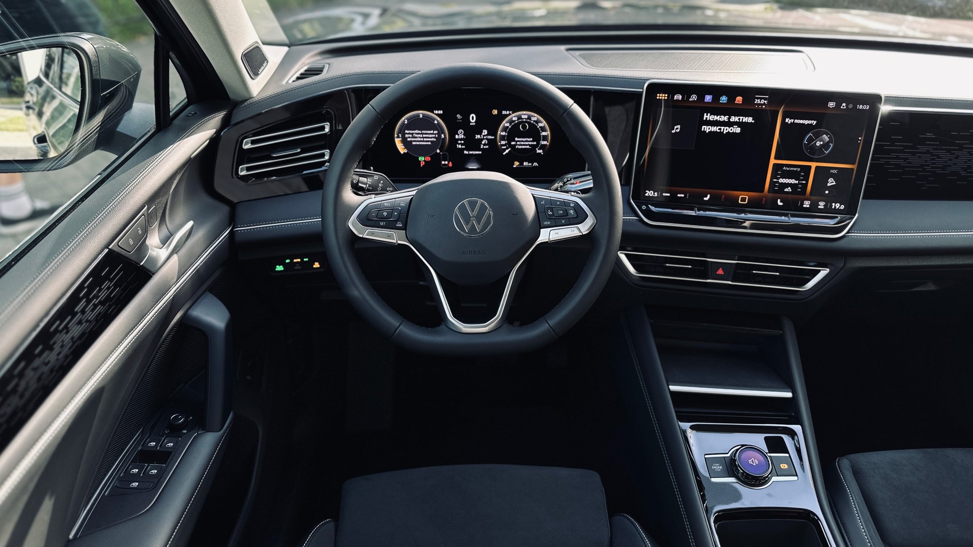 Новий Tiguan Elegance 2.0 TDI 4Motion