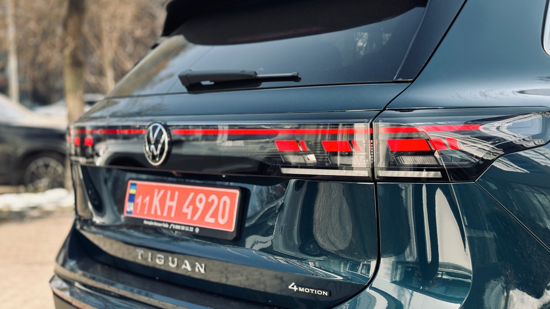 Новий Tiguan Elegance 2.0 TDI 4Motion