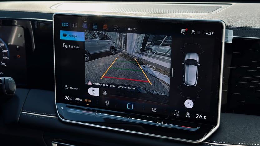 Зображення Tiguan Elegance 2.0 TDI 4Motion