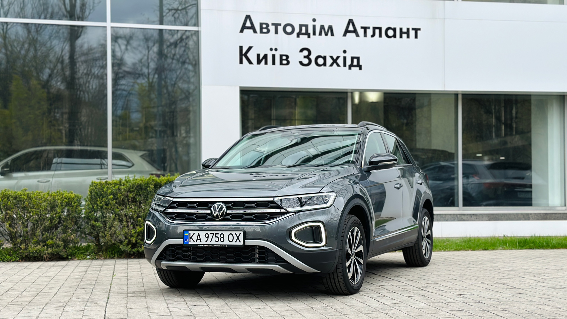 Зображення T-Roc Sport 1.4 TSI