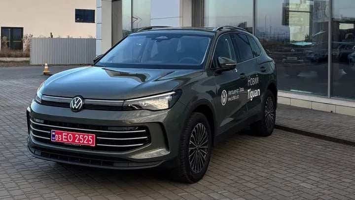 Зображення Tiguan Elegance 2.0 TDI 4Motion