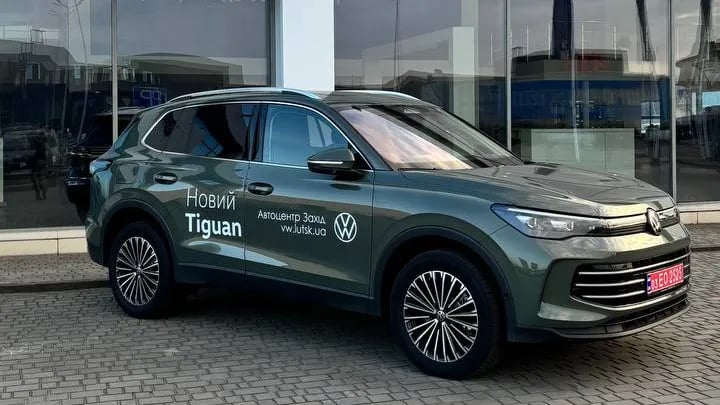 Зображення Tiguan Elegance 2.0 TDI 4Motion