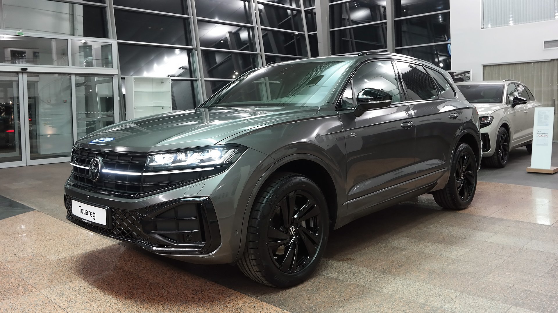 Touareg R-Line Platinum 3.0 V6 TDI