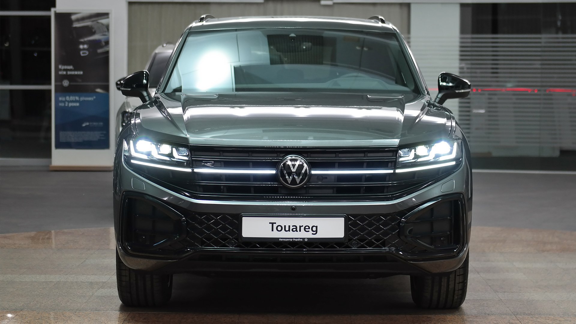 Touareg R-Line Platinum 3.0 V6 TDI